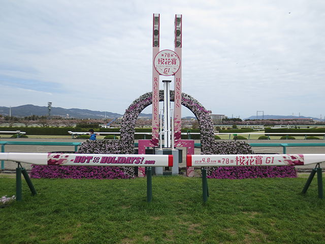 2018桜花賞