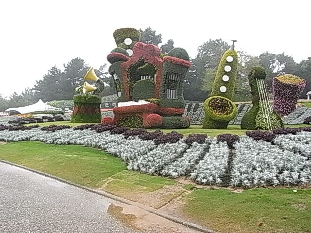 浜松市ハーモニー